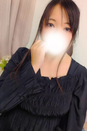 あき