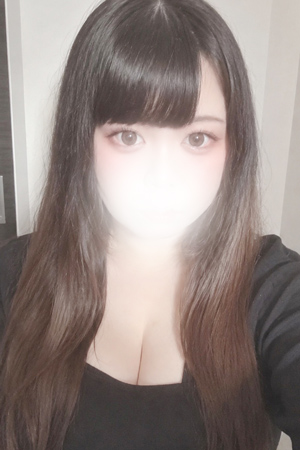 えま