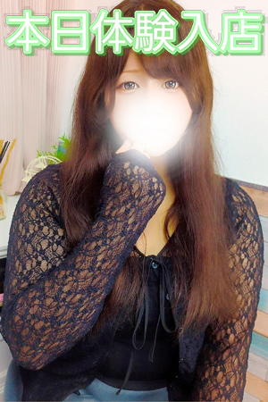 かのん