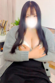 るな