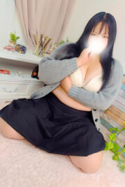 るな