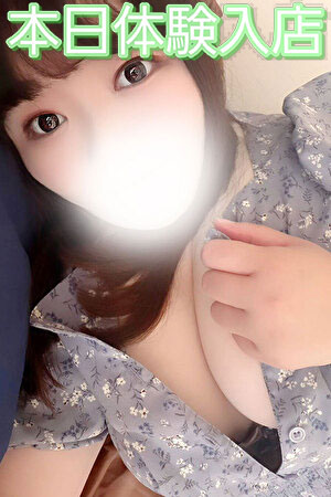 るる