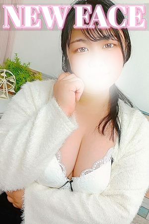 ゆう
