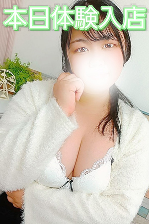 ゆう