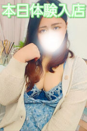 みいな