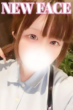 にこ
