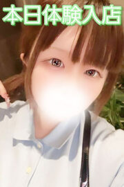 にこ
