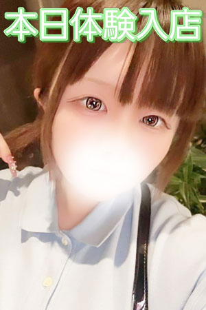 にこ